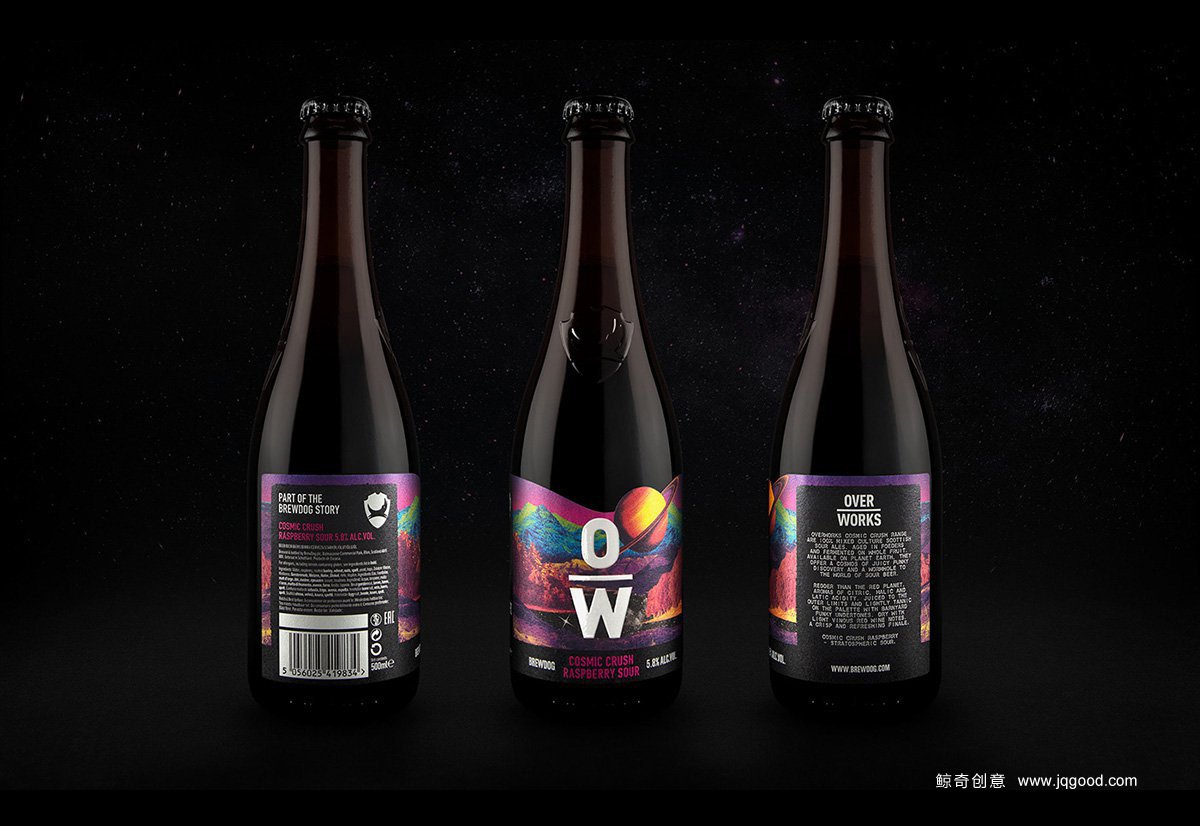 啤酒包裝設(shè)計(jì)